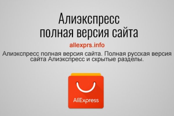 Пользователь не найден при входе на кракен