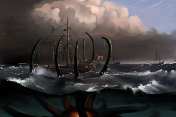 Kraken19 at