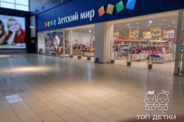 Как перейти на кракен