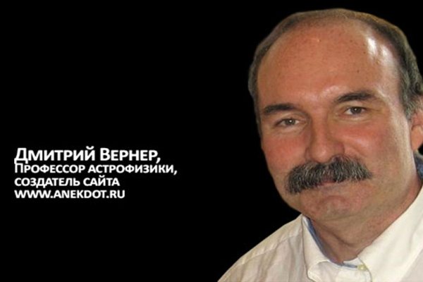 Покупки на кракене даркнет