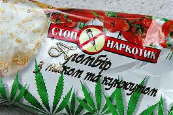 Кракен даркшоп