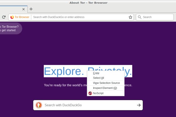 Ссылки тор браузер