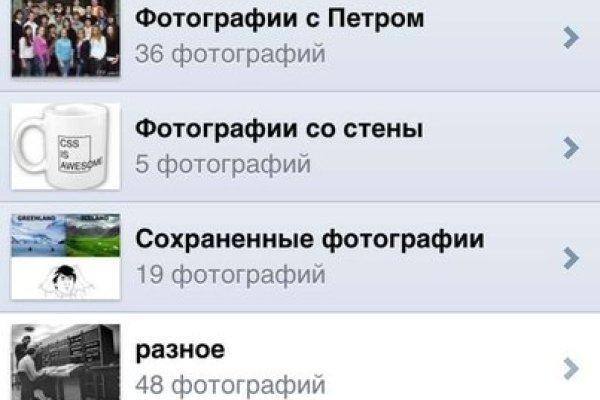 Ссылка на кракена для тора