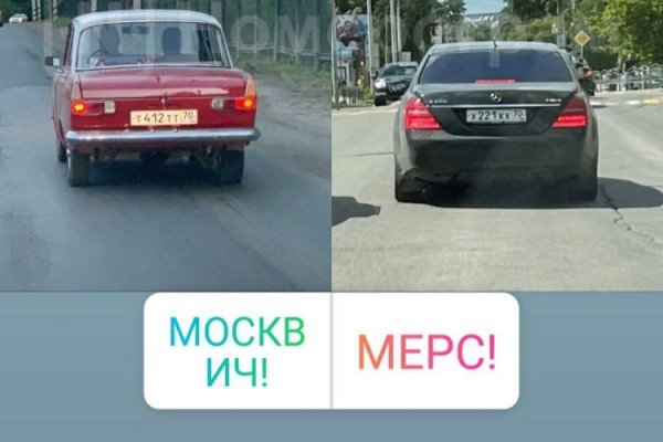 Сайты наркоты