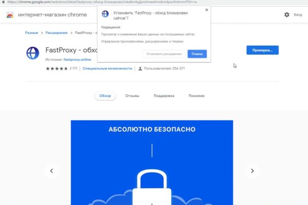 Кракен вход kr2web in