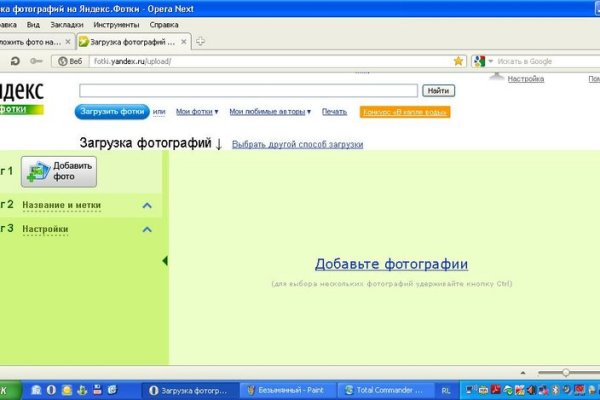 Кракен онион ссылка на тор