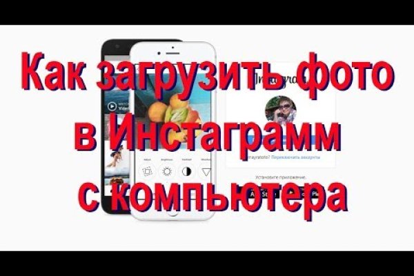 Почему кракен перестал работать