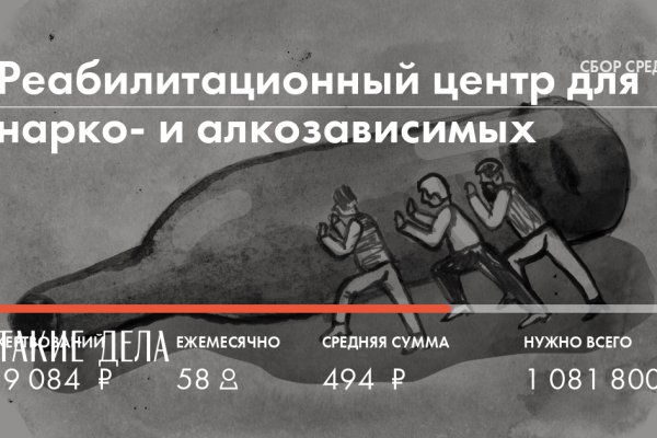 Что продают на кракене