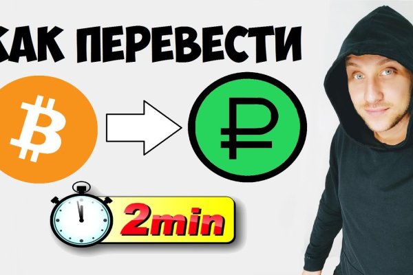 Кракен магазин krakens13 at
