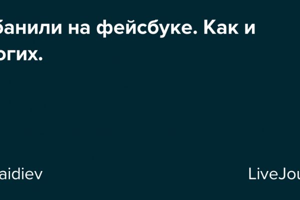 Дарк нет вход