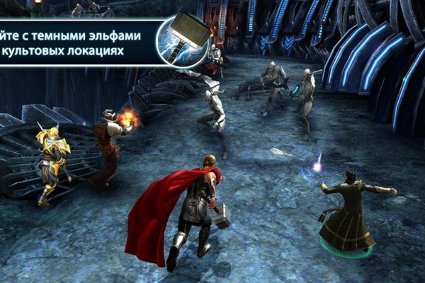 Кракен ссылка 2web krakendark link