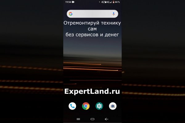 Кракен онион зеркало