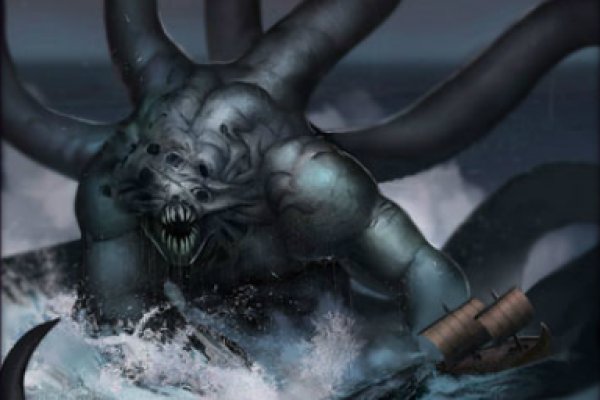 Kraken 17at