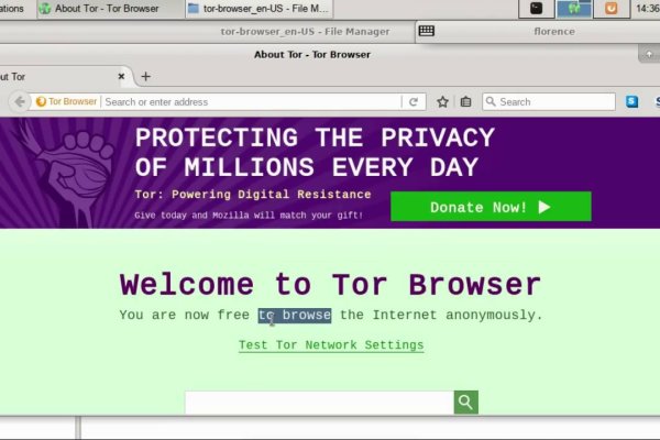 Даркнет сайт скачать