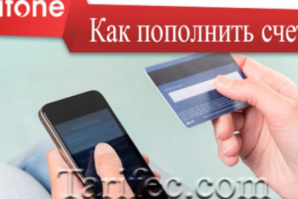 Кракен наркоплейс