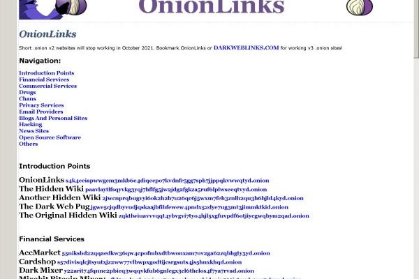 Даркнет маркет кракен onion