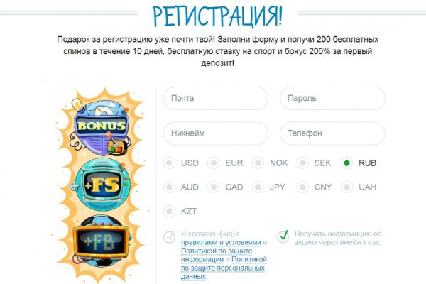 Кракен сайт наркота