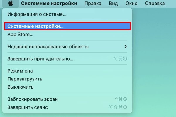 Кракен магазин kraken4am com