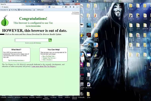 Рабочая ссылка кракен в тор
