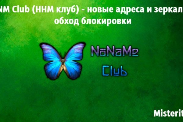 Кракен вход krakens13 at