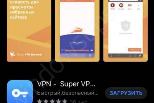 Кракен даркнет маркет