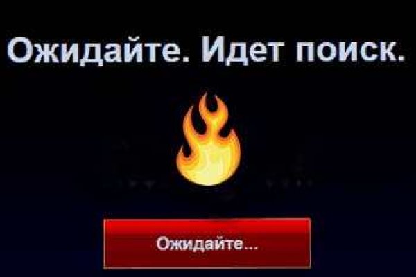 Кракен купить мефедрон