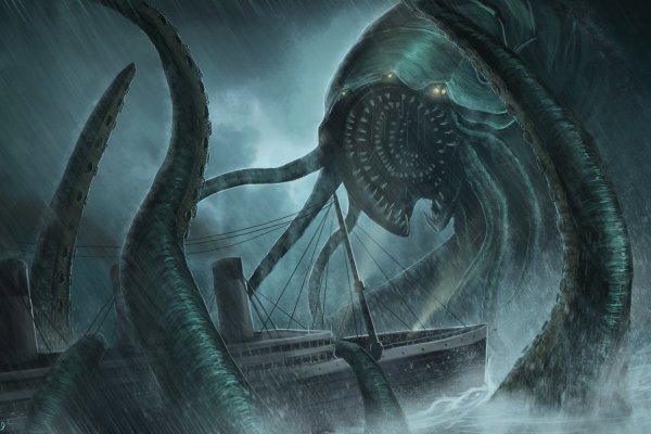 Kraken новая ссылка