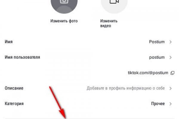 Кракен ссылка зайти