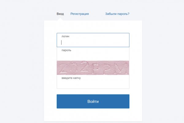 Сайт кракена в торе