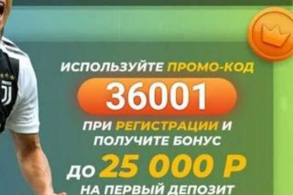 Почему не работает кракен сегодня