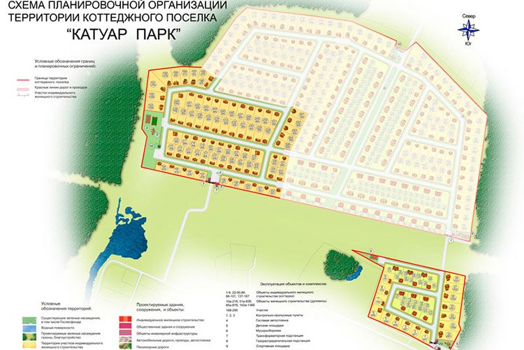 Что такое кракен маркетплейс в россии
