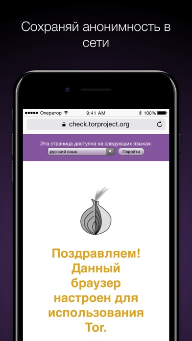 Кракен ссылка онион зеркало